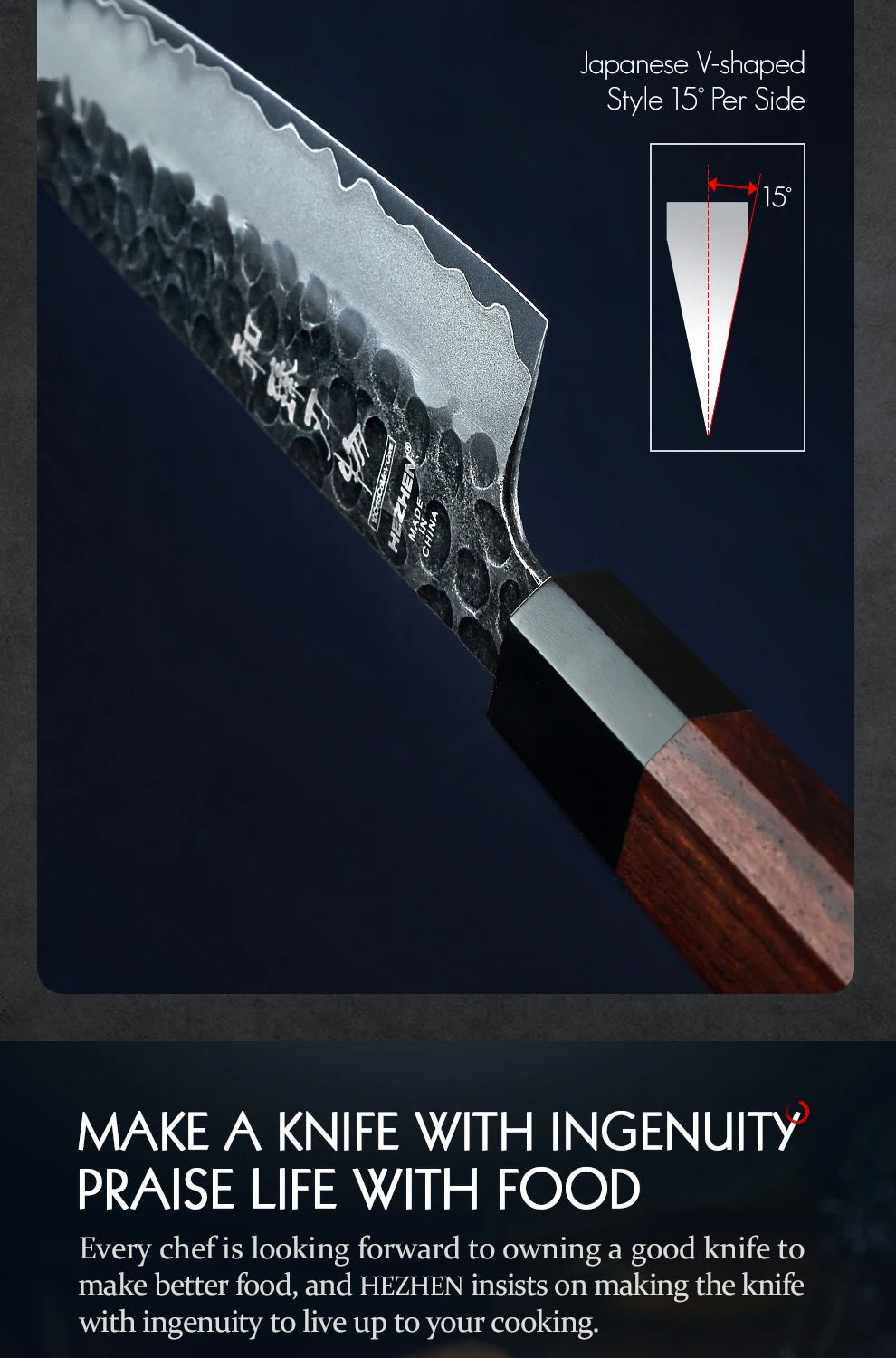 Takumi Series Knife Set | Traditional Japanese Octagonal Handle