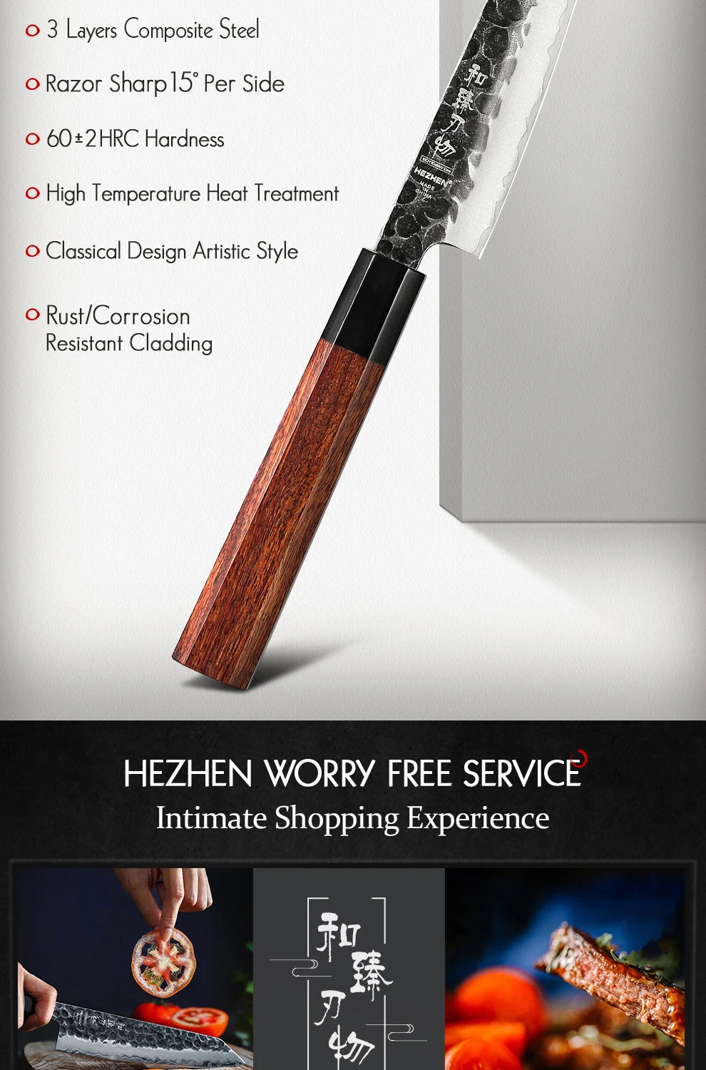 Takumi Series Knife Set | Traditional Japanese Octagonal Handle