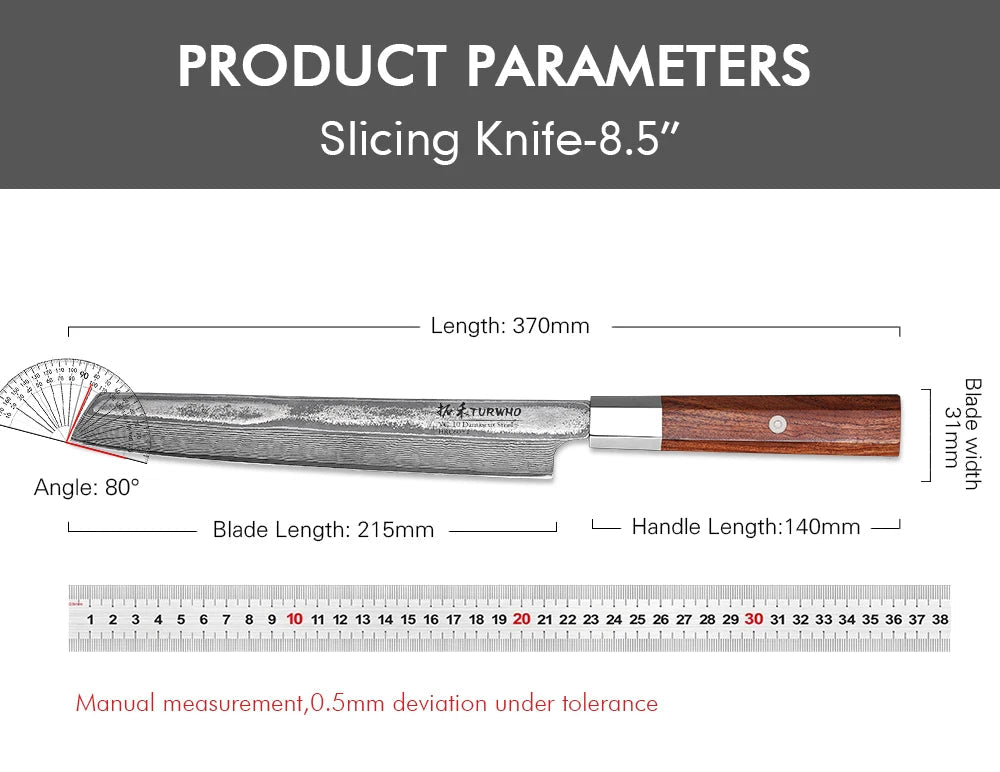 Hayami Series Slicing Knife – 8.5 Inch | Octagonal Handle