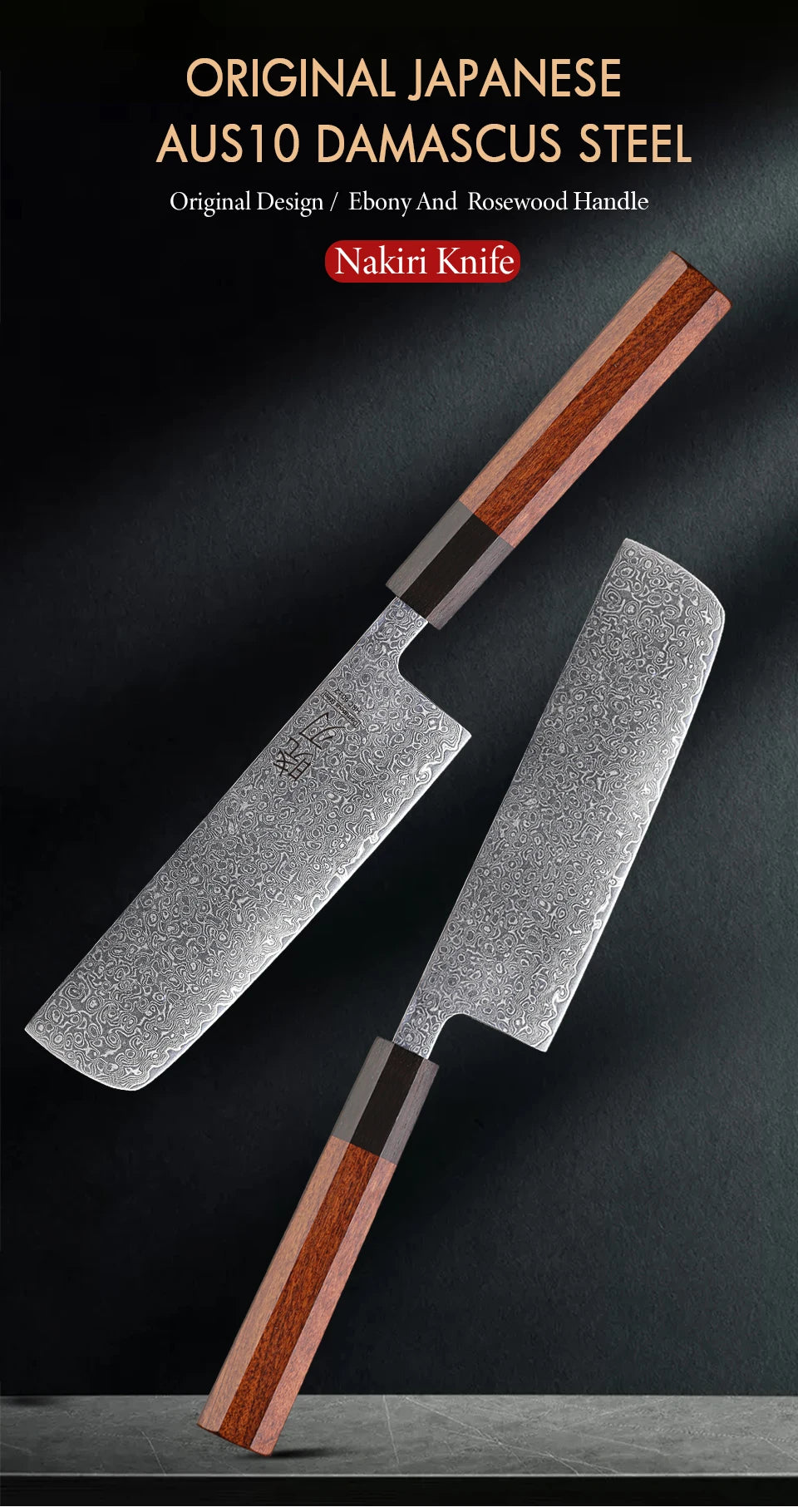 Hinoki Series Nakiri Knife – 6.5 Inch | Octagonal Handle